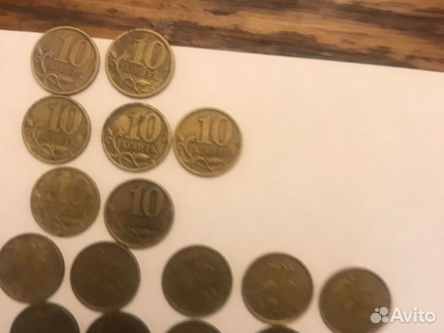 Монеты 10копеек