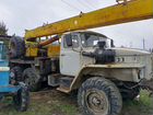 Ивановец КС-3574, 1994 объявление продам