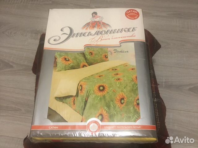 Кпб 1,5 размер. Сатин. Эталоника