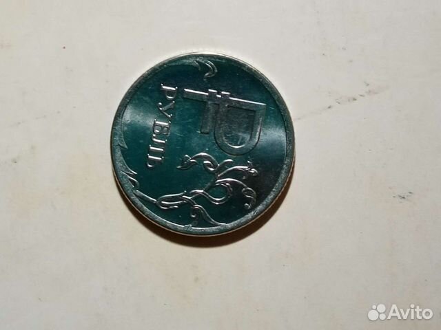 1 рубль 2014 с буквой р