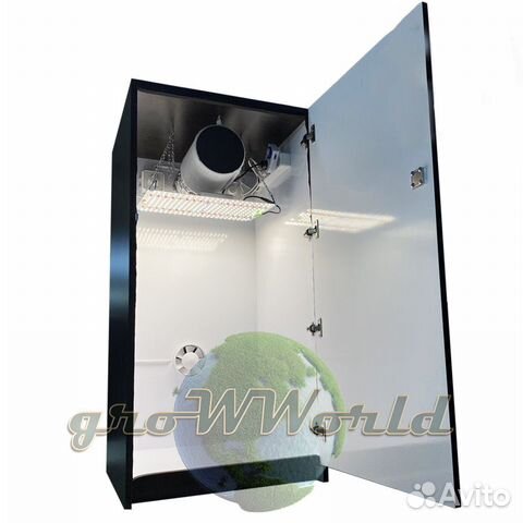 Гроубокс В120хД60хШ60 LED Quantum FR+IR+UV 120W