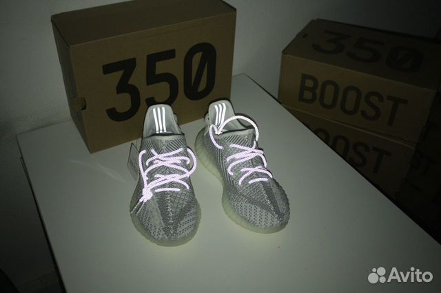 Adidas Yeezy Boost 350 v2 EF2905