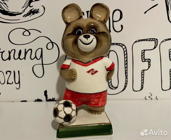 Олимпийский Мишка 1980 Спартак