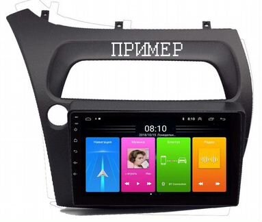 Автомагнитола Honda civic 5D Hatchback 2006-2011