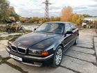 BMW 7 серия 3.0 AT, 1994, 360 000 км объявление продам