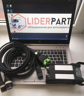 Cканер Volvo vocom II 88890400 + PTT 2.7.116