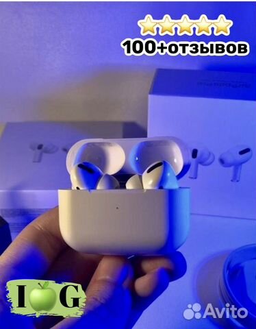AirPods Pro шумоподавление +прозрачность