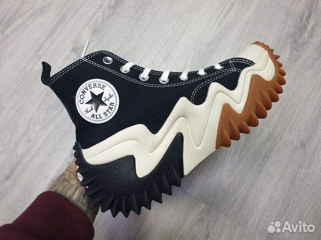 Converse All Star