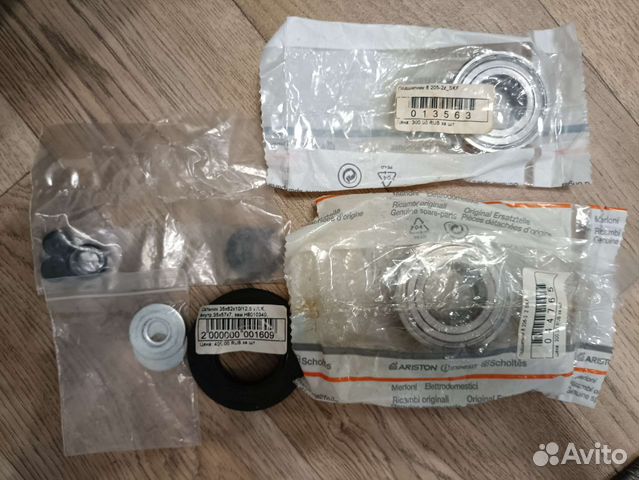 Запчасти для стиральных машин