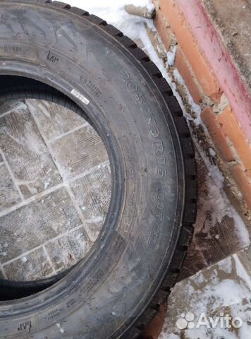 Dunlop Road Gripper S 205/70 R15