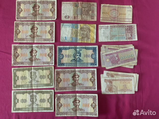 Боны Украины