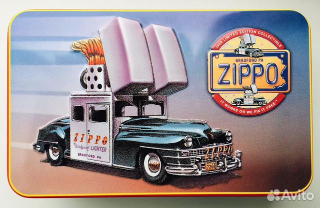 Zippo CD - 98 zippo car