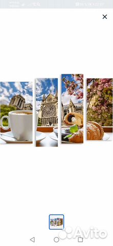 Модульная картина на холсте