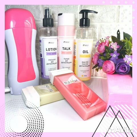 Набор для восковой депиляции