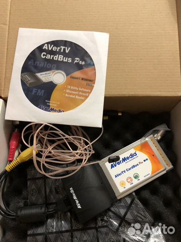 AverTV Cardbus Pro