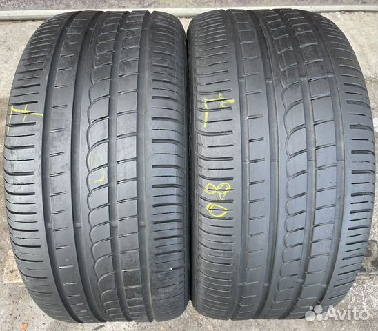 Pirelli P Zero Rosso 275/40 R19