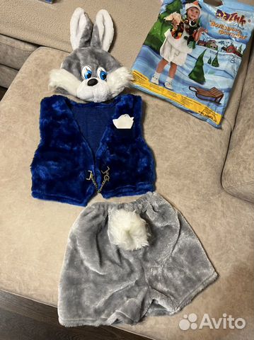 Костюм Заяц