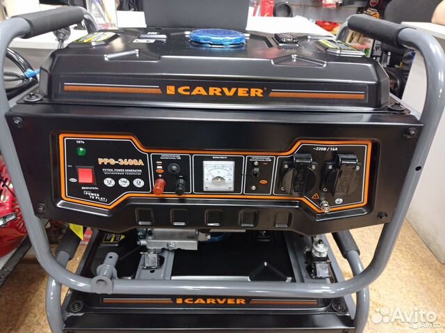 Генератор бензиновый2.5- 2,8 кВт