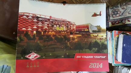Календарь Спартак 2014 Стадион Открытие Арена