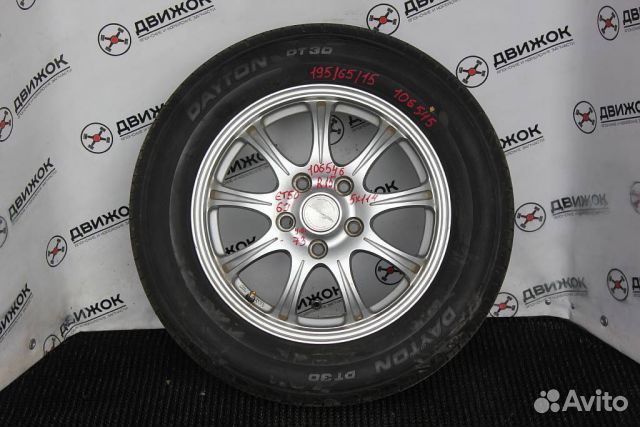 Диск stranger R15/6/50/5*114.3/литой Контрактная