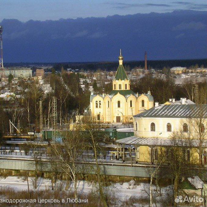 Любань ленинградская область. Город Любань Ленинградская. Любань (город, Россия). Любань Ленинградской области центр.