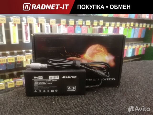 Блок питания для ноутбука thinkpad Z60M 20V 4.5A