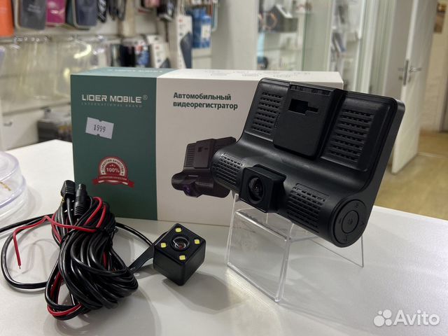 Видеорегистратор 3в1 (новый, гарантия)