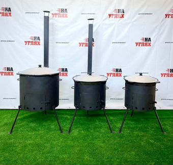 Комплект: Печь + Узбекский казан