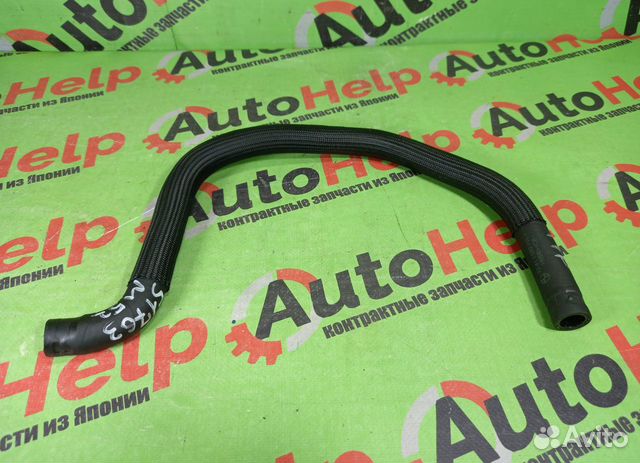 Шланг гидроусилителя BMW 3-series E46 M52B20