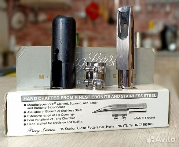 Мундштук для альт саксофона 