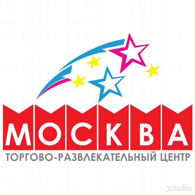 Торговый центр москва ставрополь