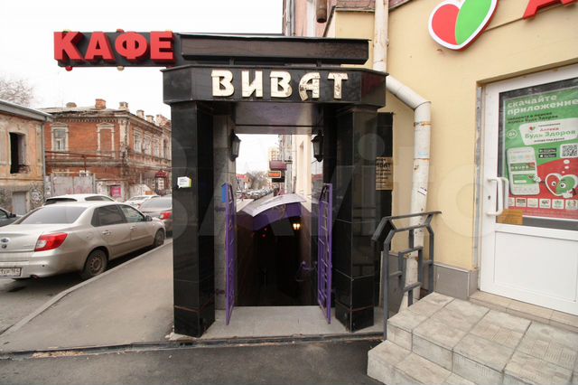 Действующее кафе в центре, 280 м²