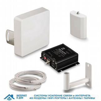 Усиление LTE, GSM сигнала в городской офис