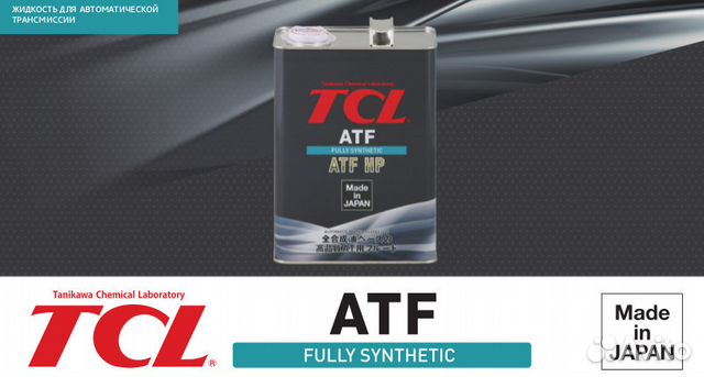 Масло трансмиссионное TCL ATF HP (4 л)