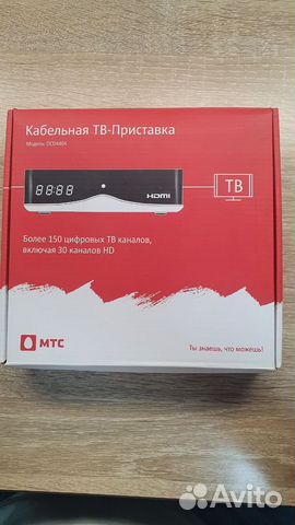 Кабельная тв приставка мтс dcd4404 какие форматы видео поддерживает