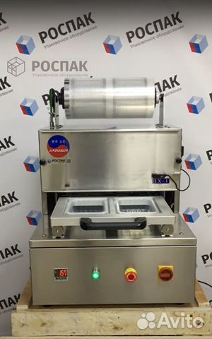 Запайщик лотков трейсилер Indokor IX-1 полуавтомат