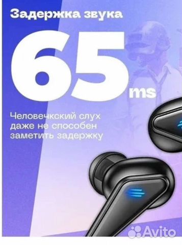 Беспроводные наушники К55 игровые