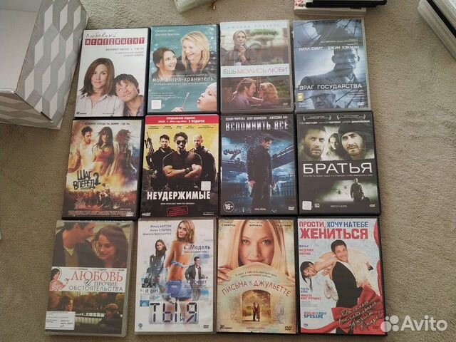 Зарубежные фильмы на DVD дисках