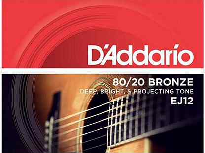 Струны для гитары D'Addario EJ12 Bronze 13-56