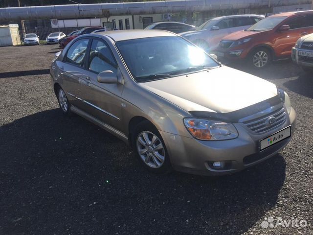 астрахань 2006 год