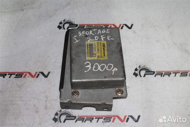 Блок электронный Киа Спортаж