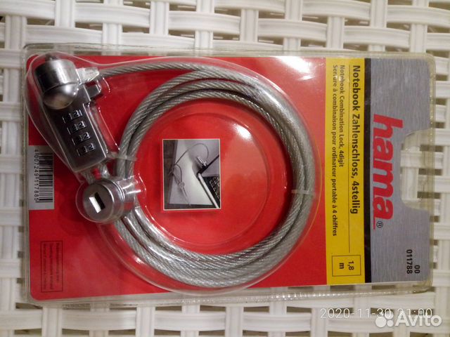 Замок-трос для ноутбука Hama