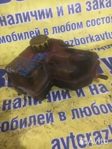 Бачок расширительный Chery Fora (A21)