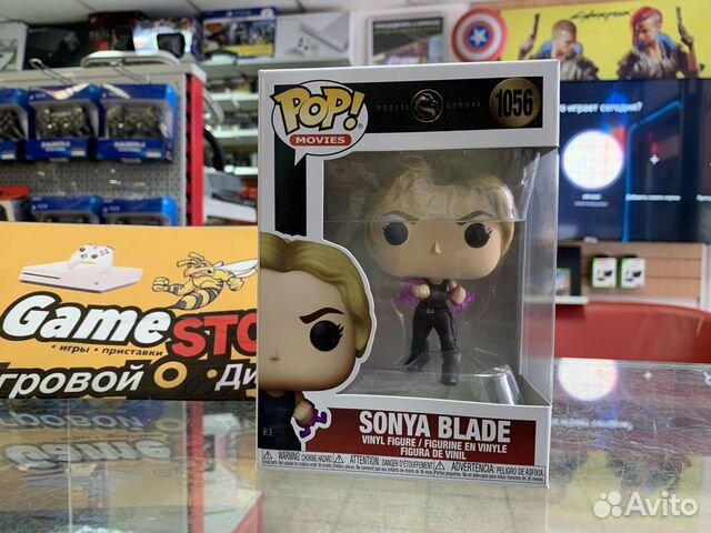 Sonya Blade Funko POP