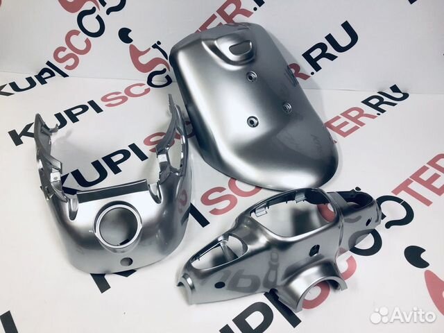 Комплект пластика Yamaha Jog Aprio 50 4JP