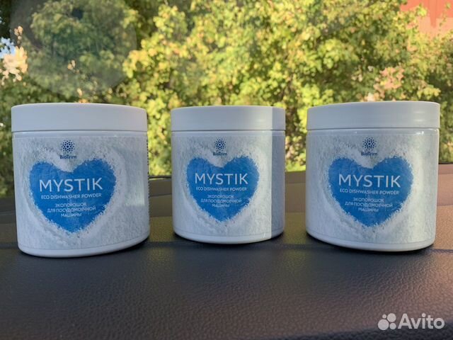 Порошок для посудомоечных машин