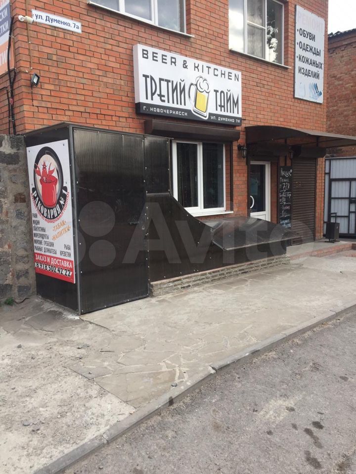 Снять квартиру в новочеркасске. Новочеркасск ул силикатная. Транспортная 2. Авито новочеркасск аренда. Транспортная 2в новочеркасск.