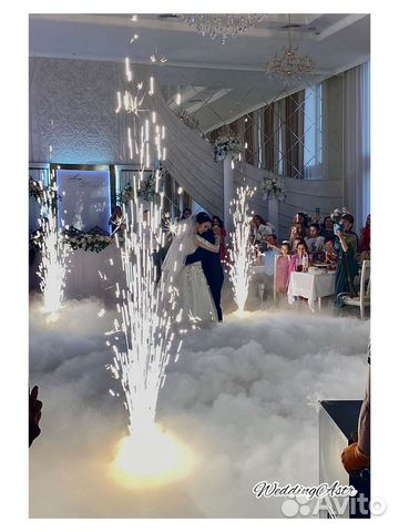 Тяжелый дым, фонтаны, светомузыка, спецэффекты