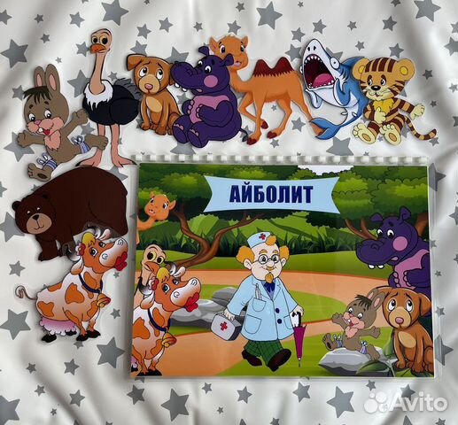 Игры на липучках, пиши стирай, развивающие пособия