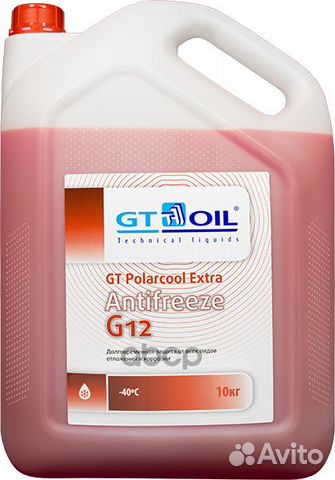 Антифриз gt oil g12